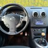Nissan Qashqai 1.5dci 2012 Bose edition